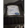 Recambio de alternador para ford sierra berlina gl referencia OEM IAM 24257F  