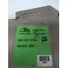 Recambio de centralita abs para seat ibiza (6k) referencia OEM IAM 10094103244 6K0907379A 05001SE0324A