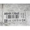 Recambio de intercooler para opel astra h berlina 1.7 16v cdti referencia OEM IAM 09129519DX 17CDTI H/2004