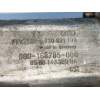Recambio de elevalunas delantero izquierdo para ford scorpio referencia OEM IAM 680168785000  5P