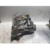Recambio de caja cambios para hyundai s-coupe (sl) gt referencia OEM IAM GP2073 801665 