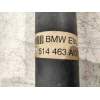 Recambio de transmision central para bmw z4 roadster (e85) 2,5 referencia OEM IAM 7514463AI01 7514463004023 