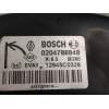 Recambio de servofreno para mercedes-benz citan (w415) furgon 1.5 cdi cat referencia OEM IAM 0204788848 12645C0326 