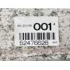 Recambio de intercooler para opel sintra 2.2 16v dti referencia OEM IAM 52476629 52476626 4865540002