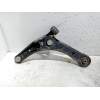Recambio de brazo suspension inferior delantero derecho para mitsubishi eclipse cross intro edition 2wd referencia OEM IAM   