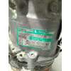 Recambio de compresor aire acondicionado para citroën xsara (n1) 1.6 16v referencia OEM IAM 9646273880  
