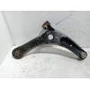 Recambio de brazo suspension inferior delantero izquierdo para mitsubishi eclipse cross intro edition 2wd referencia OEM IAM   