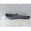 Recambio de brazo suspension inferior trasero derecho para mitsubishi eclipse cross intro edition 2wd referencia OEM IAM   