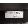 Recambio de servofreno para mitsubishi canter 01/96  pr 35 cabina individual (comfort) referencia OEM IAM 85403706  