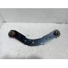 Recambio de brazo suspension superior trasero derecho para mitsubishi eclipse cross intro edition 2wd referencia OEM IAM   