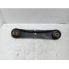 Recambio de brazo suspension superior trasero izquierdo para mitsubishi eclipse cross intro edition 2wd referencia OEM IAM   