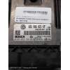 Recambio de centralita motor uce para volkswagen touran (1t2) traveller bluemotion referencia OEM IAM 0281013199 03G906021KF EDC