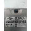 Recambio de centralita motor uce para skoda superb (3u4) 1.9 tdi referencia OEM IAM 0281011201 038906019KE EDC15P