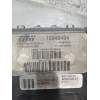 Recambio de abs para peugeot 407 coupé (6c_) 2.7 hdi referencia OEM IAM K71979042 15848304D S118676001N 