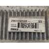 Recambio de modulo electronico para renault zoe bose referencia OEM IAM 296103254R  