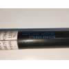 Recambio de amortiguadores capo para skoda suberb (3t4) elegance referencia OEM IAM 3T0823359  