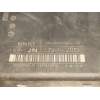 Recambio de caja reles / fusibles para renault zoe bose referencia OEM IAM 284B64259RB 519561F08 3571529814