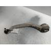 Recambio de brazo suspension inferior delantero derecho para audi a8 (d2) 4.2 quattro referencia OEM IAM 4D0407695J  