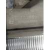 Recambio de piloto delantero izquierdo para renault 9 1.2 referencia OEM IAM 7702147561 87506699 
