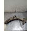 Recambio de brazo suspension inferior delantero derecho para kia sephia sedán (fa) 1.5 i referencia OEM IAM  15G 1996