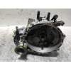 Recambio de caja cambios para skoda fabia (6y2/6y3) 1.4 referencia OEM IAM 42056421S4  
