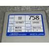 Recambio de modulo electronico para volvo s40 berlina 1.8i referencia OEM IAM MR507758 E007R292 ECU90A073