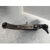 Recambio de brazo suspension inferior delantero izquierdo para audi a8 (4e2) 3.7 quattro referencia OEM IAM 4E0407155C  