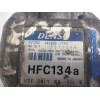 Recambio de compresor aire acondicionado para fiat coupe (175) referencia OEM IAM 4425002150 TV12SC 