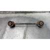 Recambio de brazo suspension superior trasero izquierdo para toyota land cruiser (j15) basis referencia OEM IAM   