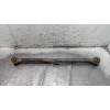 Recambio de brazo suspension inferior trasero derecho para toyota land cruiser (j15) basis referencia OEM IAM   