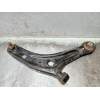 Recambio de brazo suspension inferior delantero derecho para ford puma referencia OEM IAM L1TC3042R  