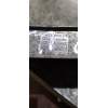 Recambio de intercooler para chevrolet lacetti cdx referencia OEM IAM   