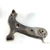 Recambio de brazo suspension inferior delantero derecho para toyota verso advance referencia OEM IAM   