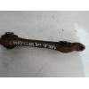 Recambio de brazo suspension inferior delantero derecho para chrysler 300 c 3.5 referencia OEM IAM 04782561AE  