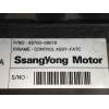 Recambio de mando calefaccion / aire acondicionado para ssangyong actyon 2.0 td cat referencia OEM IAM 6870009070  