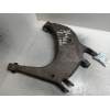 Recambio de brazo suspension inferior trasero izquierdo para audi a8 (d2) 3.7 referencia OEM IAM 4D0511515H  