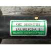 Recambio de cremallera direccion para kia picanto 1.0 concept referencia OEM IAM 5650007600  