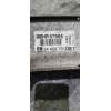 Recambio de intercooler para opel zafira b energy referencia OEM IAM   