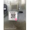 Recambio de mando luces para renault megane iii berlina 5 p business referencia OEM IAM 255670019R  2012