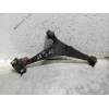 Recambio de brazo suspension inferior delantero derecho para citroën ax 11 tre referencia OEM IAM   
