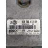 Recambio de centralita motor uce para volkswagen golf iv berlina (1j1) básico referencia OEM IAM 0281001733 038906018AN 