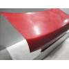 Recambio de tapa maletero para subaru impreza g10 (gfc) 1.8 cat referencia OEM IAM   