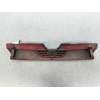 Recambio de rejilla delantera para subaru impreza g10 (gfc) 1.8 cat referencia OEM IAM   