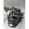 Recambio de caja cambios para citroën xantia berlina 1.9 diesel referencia OEM IAM 20CL51 4850777B 