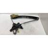 Recambio de elevalunas trasero izquierdo para ford mondeo lim. trend referencia OEM IAM DS73F27001BF  