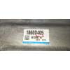 Recambio de centralita motor uce para mitsubishi eclipse cross intro edition 2wd referencia OEM IAM 1860D405 E6T85983 