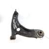 Recambio de brazo suspension inferior delantero derecho para toyota yaris 1.4 turbodiesel cat referencia OEM IAM   