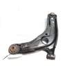 Recambio de brazo suspension inferior delantero derecho para toyota yaris 1.4 turbodiesel cat referencia OEM IAM   