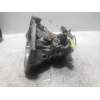 Recambio de caja cambios para citroën c1 1.0 cat (384f) referencia OEM IAM 20TT01 0017403 