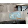 Recambio de mando luces para toyota land cruiser (j9) 3.0 turbodiesel referencia OEM IAM 8431035670 17A0896 17A164